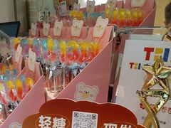 -花花卷卷·鲜食蛋糕(静安久光百货店)