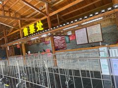 -龙颈河漂流