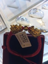 -中国黄金(北京旗舰店)