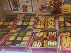 -曲奇童话(尖沙咀店)