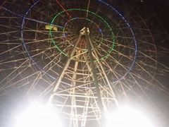 android_upload_pic-迎泽公园