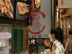 -时尚天河商业广场