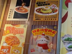 -伽喱博士 Dr.CURRY咖喱饭(太阳宫咖喱店)