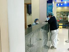 -上海广德中医门诊部
