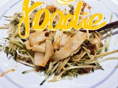 -一醒·手工面·西北传统小吃(悠方购物中心店)
