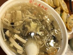 -小姜锅贴(凤凰街店)