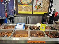 -老袁炒年糕(富豪路店)