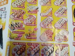 -N多寿司(西湖道店)