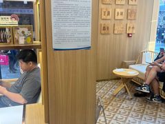 -霸王茶姬(南强街店)