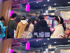 -宫拉拉蒜香炸鸡(正弘城店)