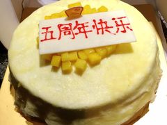 -OL’s Cake鲜荟千层(东风中路店)