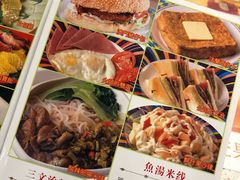 -新辉港式茶餐厅(北栅店)