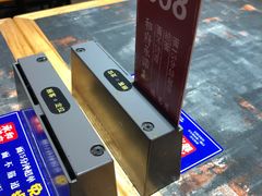-和府捞面(领展购物广场京通店)