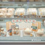探店in广州🍰美心新玩法，今时今日蒸笼都可以吃