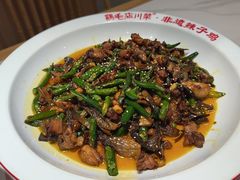 -鸡毛店·川菜(文殊院店)