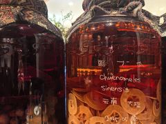 -一坐一忘云南菜(北京skp店)