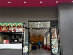 -老盛昌(聚丰园店)