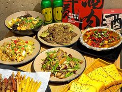 -壹酒贰肉1926·深夜食堂(九纬路店)