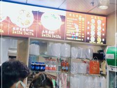 -吉庆桂林米粉·柳州螺蛳粉(港汇广场店)