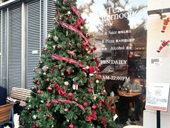 -Grande A'moo(上海万象城店)