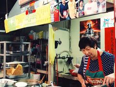-梓记牛什(總店)