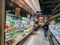 -盒马鲜生(曜一城店)