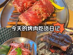 -西塔老太太泥炉烤肉(双井店)
