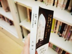 -杭州滨江区图书馆科技分馆