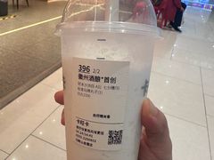-卡旺卡(马鞍山金鹰店)