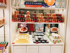 零售区-味多美蛋糕(六道口店)