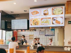 -小姜锅贴(凤凰街店)