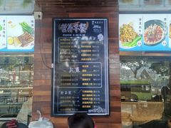 -东江海鲜酒家(艺都分店)