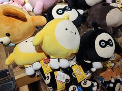 -九木杂物社(大族广场店)