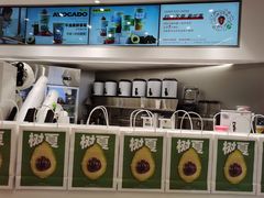 -树夏(来福士店)