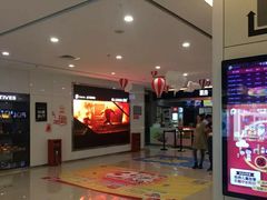 小食处-保利国际影城(逸天城店)