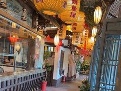 -永安水煮活鱼·仪征土菜院子