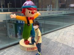 -金宝贝早教(南山花园城店)