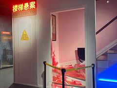 -李昌钰刑侦科学博物馆