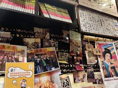 -気楽亭和食料理(气乐亭大世界本店)