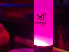 -MOSSO音乐酒吧·live house(南京旗舰店)