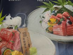 -吉之仙•中国制造•出口级食材日料店(领事馆总店)