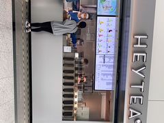 -喜茶(广州白云机场T2出发厅店)