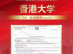 -金吉列留学·语培·小语种(武昌分公司)