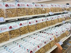 -茶颜悦色(嘉顿一楼吉时赏味游园会店)