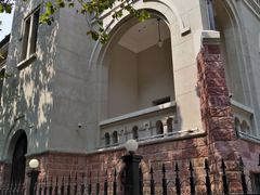 景点-德国工部巡捕房旧址