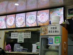 -兰州牛肉面(凤城八路店)