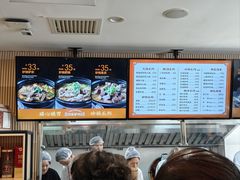 -闫家驴肉老店(华电一校店)