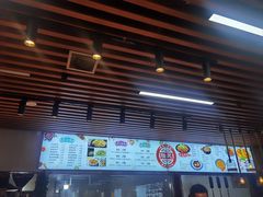 -陆氏太后饼(富平店)