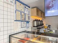 -茶百道(传媒大学店)