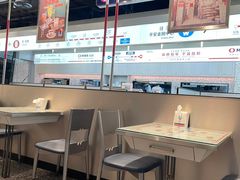 大堂-敏华冰厅(平安金融中心店)